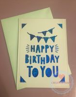 Bunting Happy Birthday To You Card